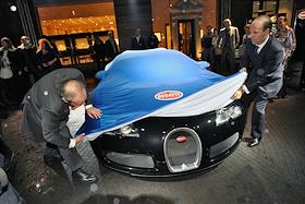 Презентация автомобиля 'Bugatti' в Барвихе