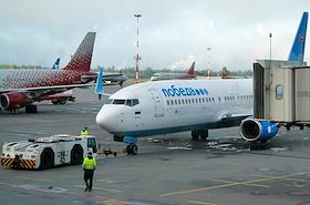 Жанровые фотографии. Аэропорт Пулково