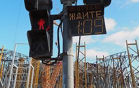 Строительство хоккейного стадиона СКА Арена на месте снесённого СКК (Спортивно-концертный комплекс)