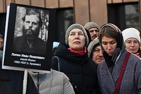 Акция 'Молитва памяти', приуроченная к дню памяти жертв политических репрессий у музея истории ГУЛАГа