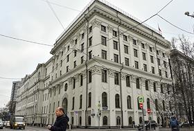 Виды Москвы. Жанровая фотография. Здание Верховного суда России