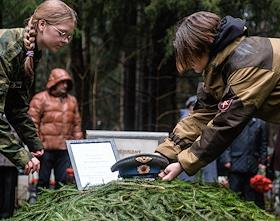 Торжественно-траурный митинг и захоронение останков летчика Алексея Юхименко на Северном кладбище, погибшего при выполнении боевого задания во время Великой Отечественной войны