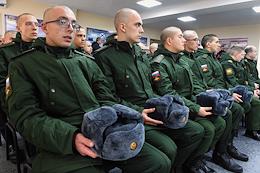 Sending Crimean conscripts for military service in the Russian Armed Forces during the 'Autumn-2022' conscription.