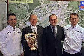 Вручение почетных грамот в аэропорту Внуково