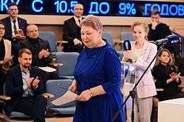 Solemn ceremony of awarding the winners of the Russian Academy of Education medal 'Young Scientist for Achievement in Science' as part of the Decade of Science and Technology in the Russian Federation.