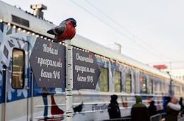 Arrival of Santa Claus train to Novosibirsk.