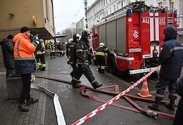 Consequences of a fire in the shopping center 'Elokhovsky Passage'.