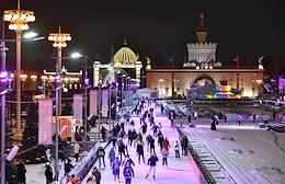 The opening ceremony of the new winter season 2022/23 of Russia's largest ice rink with artificial turf at VDNH.