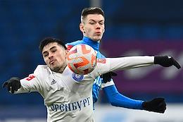 Fonbet - Russian Football Cup 2022/23. Match between the teams 'Dynamo' (Moscow) - 'Orenburg' (Orenburg) at the stadium 'VTB Arena'.