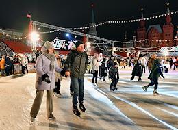 The opening ceremony of the GUM Skating Rink on Red Square.