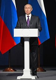 Russian President Vladimir Putin at the 10th All-Russian Congress of Judges in the Kremlin.