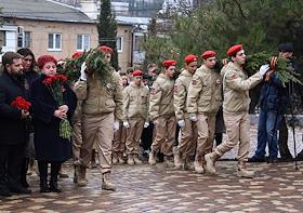 Торжественное мероприятия посвященное Дню героев Отчества с церемонией открытия памятной доски с именами алуштинцев, погибших в ходе специальной военной операции на Украине