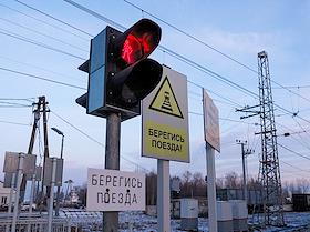 Виды Ленинградской области