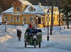 Презентация главного усадебного дома, оранжереи и Библиотечного флигеля после реставрации в музее-заповеднике 'Парк Монрепо'