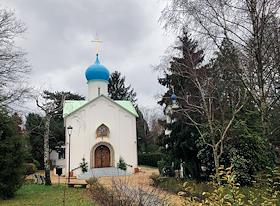 Кладбище Сен-Женевьев-де-Буа, где захоронены русские эмигранты