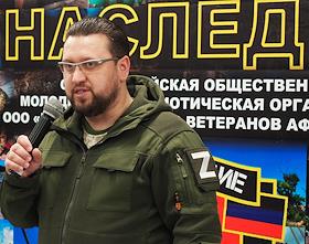 Открытие фотовыставки 'Добровольцы', посвященной специальной военной операции на Украине, в холле “ЧВК Вагнер Центр”