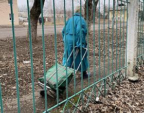 Виды Донецка во время проведения специальной военной операции Вооруженных сил России