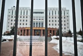Выездное заседание Люберецкого суда по уголовному делу в отношении бывшего губернатора Хабаровского края Сергея Фургала, обвиняемого в организации двух убийств и организации покушения на убийство в 2004–2005 годах, в Мособлсуде