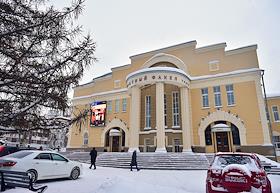 Жанровые фотографии. Виды новосибирского академического драматического театра 'Красный факел'