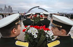 Торжественно-траурное мероприятие ко дню полного снятия блокады Ленинграда на мемориале 'Разорванное кольцо'