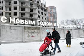 Недвижимость. Строительство ЖК 'Приморский квартал' (Мегалит. Охта Групп)