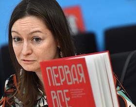 Пресс-конференцию на тему: 'ВДНХ в отражении времени: 100-летие всесоюзной сельскохозяйственной и кустарно-промышленной выставки' в Информационном центре правительства Москвы