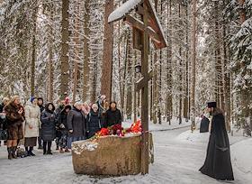 Панихида в День памяти Новомучеников и исповедников Российских на Левашовской пустоши