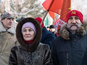 Митинг, организованный Коммунистической партией, против повышения цен ЖКХ