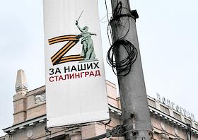 Жанровые фотографии. Виды Волгограда