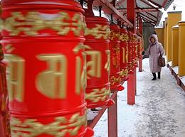 Khurals and rituals in the St. Petersburg Datsan Gunzechoinei on the occasion of the onset of Sagaalgan - the Buddhist New Year according to the lunar calendar.