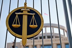 Оглашение приговора по делу вора в законе Рашада Исмаилова (Рашад Гянджинский), обвиняемого в занятии высшего положения в криминальной иерархии и убийстве в Мосгорсуде
