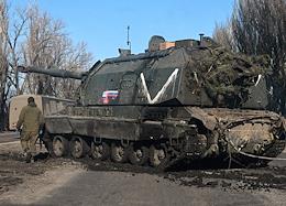 The situation in the Donetsk People's Republic (DPR) during the NVO of the Russian Armed Forces.