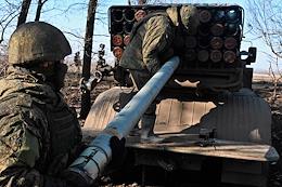 The situation in the Donetsk People's Republic (DPR) during a special military operation of the Russian Armed Forces.