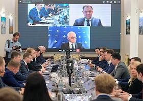 Молодежный промышленный форум в рамках 'Недель российского бизнеса (НРБ)' в комбинированном формате в Российском союзе промышленников и предпринимателей (РСПП). Пленарное заседание форма