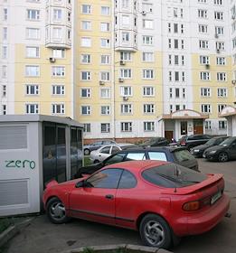 Жилой дом № 12 на улице Белореченская