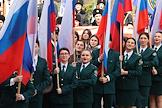 Celebration of the 9th anniversary of the annexation of Crimea to the Russian Federation.