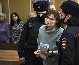 Announcement of the verdict for the ex-president of the All-Russian Society of the Deaf Valery Rukhledev, accused of four episodes of embezzlement or embezzlement (part 4 of article 160 of the Criminal Code of the Russian Federation). In the Khamovnichesky District Court.