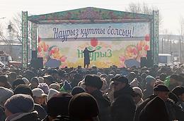 Celebration of Nauryz in the North Kazakhstan region in the village of Saumalkol.