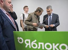 Lecture by Lev Shlosberg, Member of the Federal Political Committee of the Yabloko Party - 'Legal Politics in Russia after February 24, 2022: Risks and Opportunities of the Yabloko Party' at the Central Office of the Party.