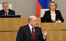 Plenary session of the State Duma of Russia. Report of the Prime Minister of Russia Mikhail Mishustin on the work of the Russian government for 2022.