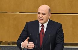 Plenary session of the State Duma of Russia. Report of the Prime Minister of Russia Mikhail Mishustin on the work of the Russian government for 2022.