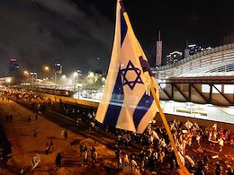 Protest against the legal reform of the government of Benjamin Netanyahu.