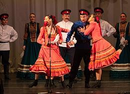 Concert of the Song and Dance Ensemble 'Cossacks of Azov' on the occasion of the Day of the Cultural Worker in the City Palace of Culture.