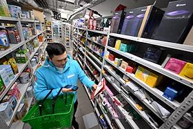 Работа сервиса заказа продуктов и хозяйственных товаров на дом 'Яндекс Лавка'