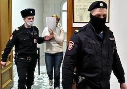 Hearing in the case of Acting Deputy Governors of the Bryansk Region Elena Egorova and Tatyana Kuleshova in the Basmanny District Court.