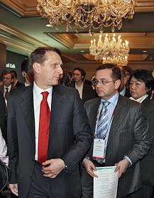 Пленарные заседания 16-ой международнаой бизнес-конференции РБК. Первый день работы конференции - пленарные заседания. Ballroom отеля Four Seasons