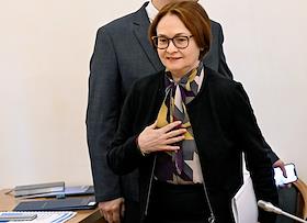 Заседание президиума фракции 'Единая Россия' в Государственной думе (ГД) России с участием главы Центрального банка России Эльвирой Набиуллиной в ГД России