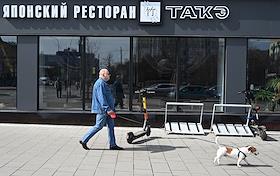 Жанровая фотография. 'ЁбиДоёби' - доставка суши и роллов