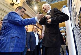 Открытый фестиваль искусств 'Черешневый лес'. Открытие магазина 'Динамо' и выставки 'Динамо: на все сто!' в ГУМе