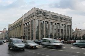 Инвестиционный банк 'ТРАСТ'